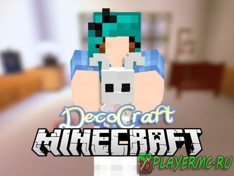 DecoCraft Mod 1.7.10/1.7.2/1.6.4
