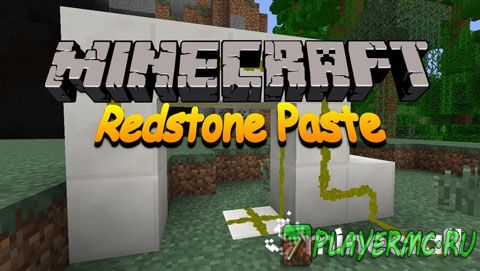 Redstone Paste Mod 1.7.2