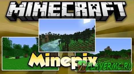 MinePix Mod 1.7.10/1.7.2/1.6.4