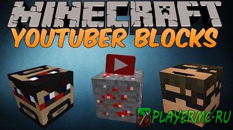 Youtuber Blocks Mod 1.7.10/1.7.2/1.6.4